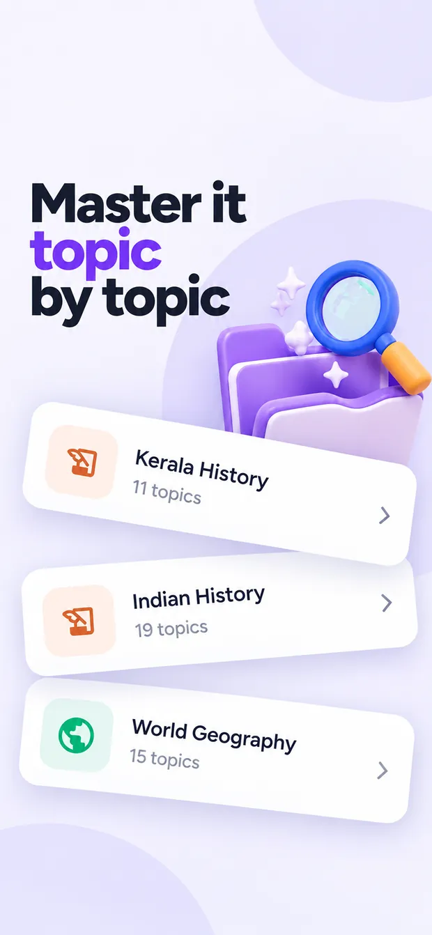 Topics — browse the syllabus